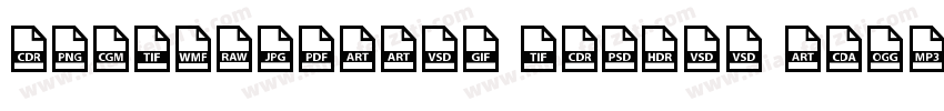 COGKETMUFFIN KCLSII File字体转换